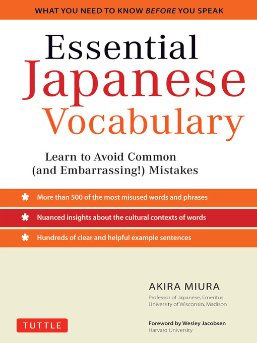 Title details for Essential Japanese Vocabulary by Akira Miura - Available